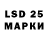 MDMA crystal Konstantin Pleshka