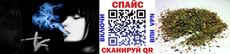 дарнет шоп  KRAKEN ссылка  Бутират жидкий экстази  Псков 