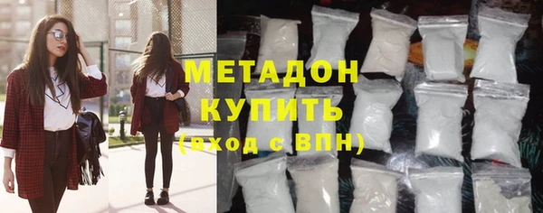 а пвп мука Няндома
