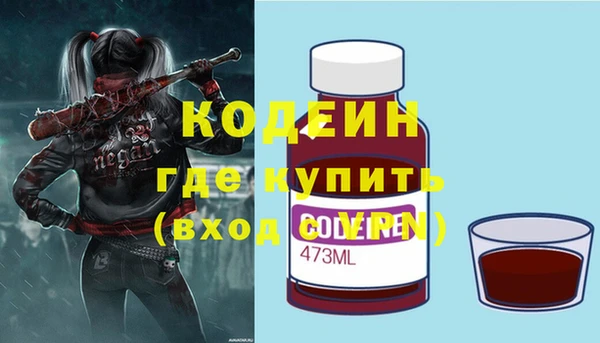 гидропоника Нязепетровск