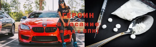 а пвп мука Няндома