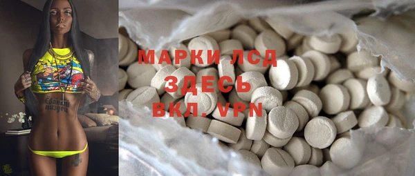 а пвп мука Няндома
