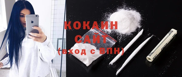 а пвп мука Няндома