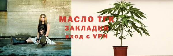 а пвп мука Няндома