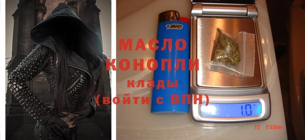 гидропоника Нязепетровск