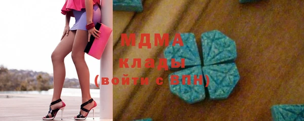 а пвп мука Няндома