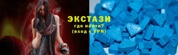 гидропоника Нязепетровск