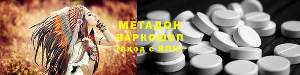 гидропоника Нязепетровск