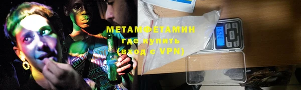 а пвп мука Няндома