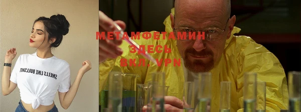 а пвп мука Няндома