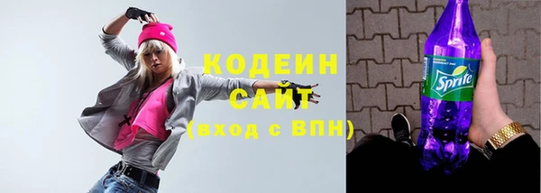 гидропоника Нязепетровск