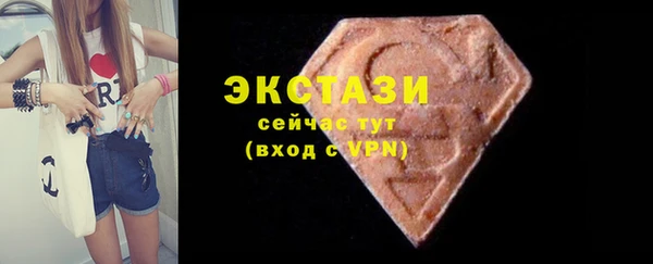 а пвп мука Няндома