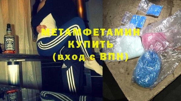 гидропоника Нязепетровск