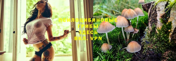 мефедрон мука Нягань