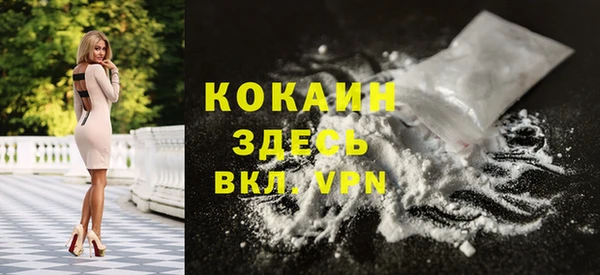 гидропоника Нязепетровск