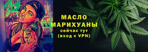 гидропоника Нязепетровск