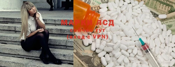 а пвп мука Няндома