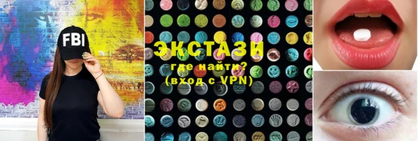 гидропоника Нязепетровск