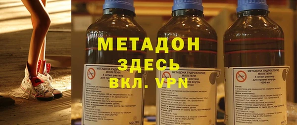 а пвп мука Няндома