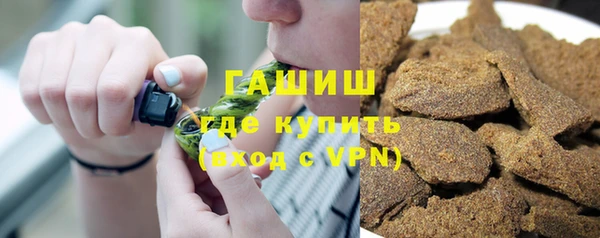гидропоника Нязепетровск