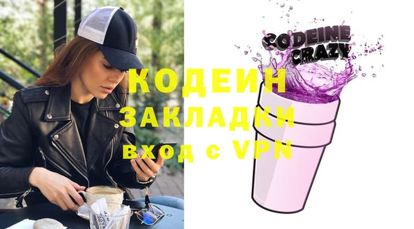 гидропоника Нязепетровск