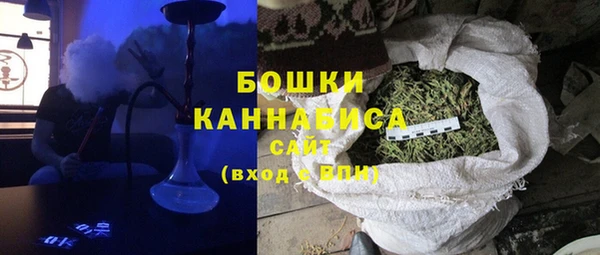 мефедрон мука Нягань