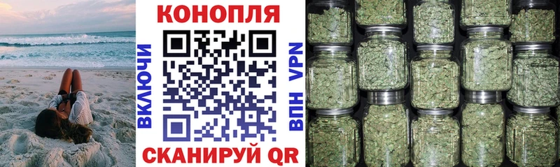 кракен зеркало  Псков  Конопля семена  купить  цена 